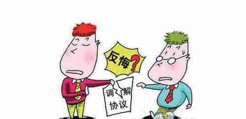 邵阳防水公司.png